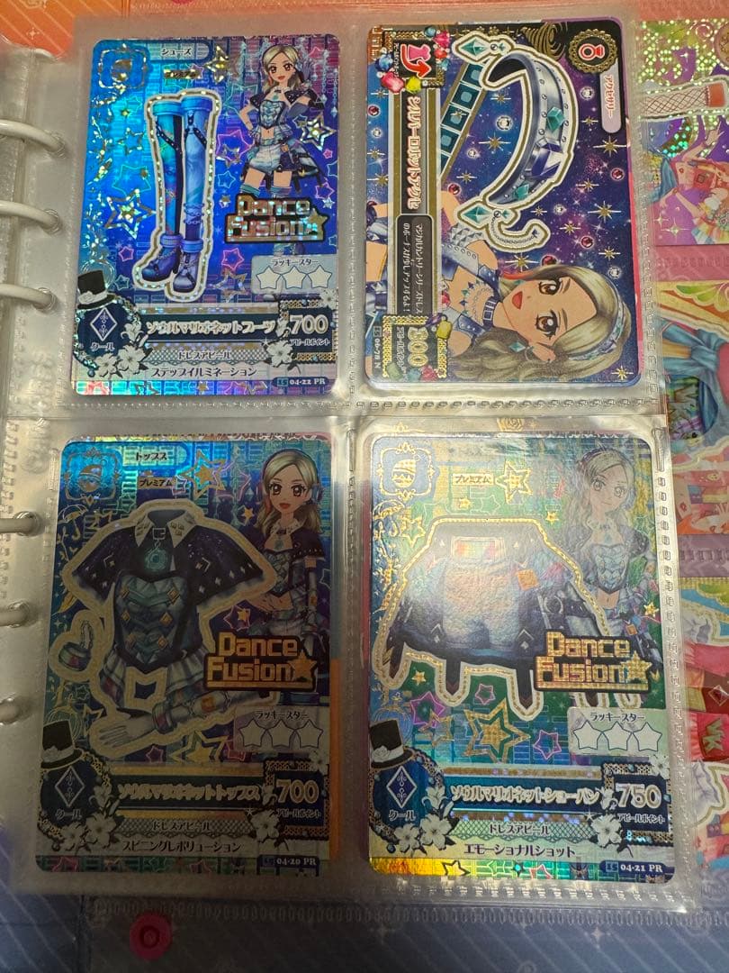 アイカツカードプレミアムまとめセット