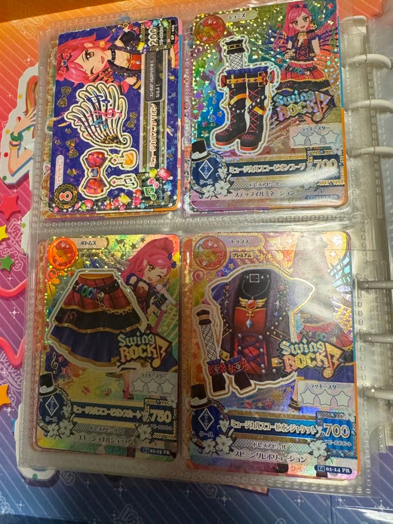 アイカツカードプレミアムまとめセット