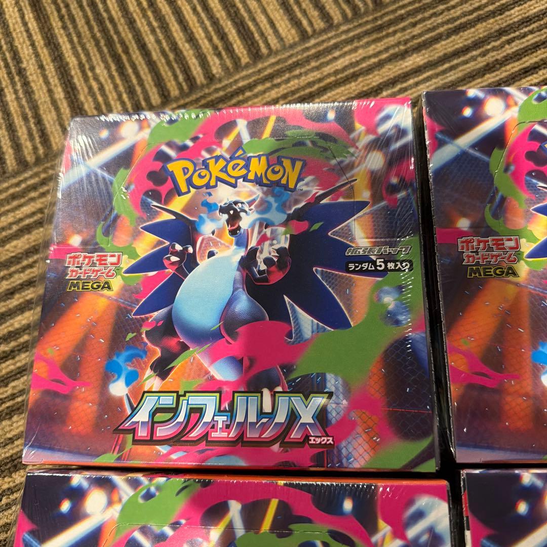 ポケモンカードゲーム インフェルノX 4box新品未開封