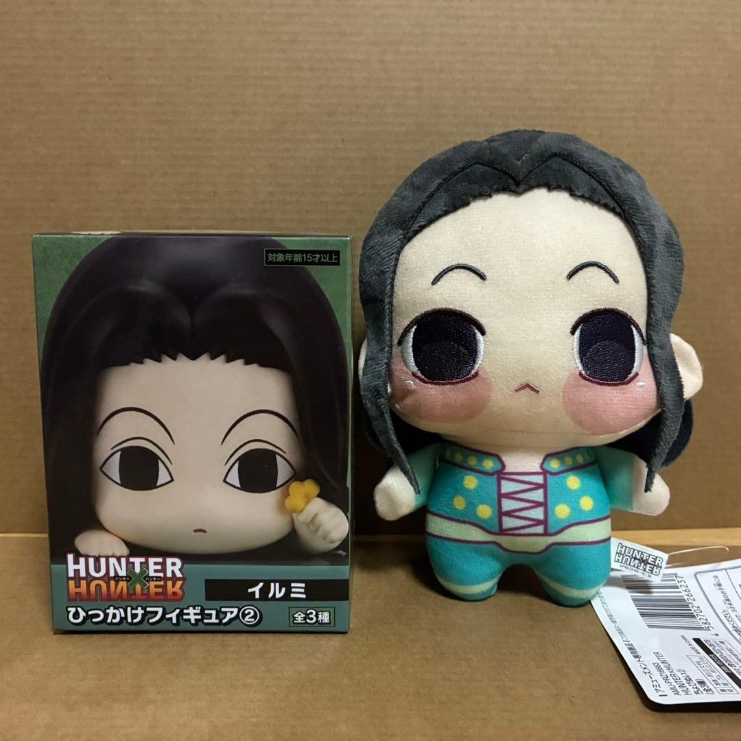 HUNTER×HUNTER ぬいぐるみ ちょぴぬい ハンターハンター イルミ