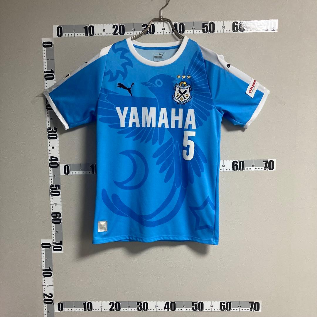 PUMA プーマ ヤマハ ジュビロ磐田 ユニフォーム 櫻内 渚 2018年 M青