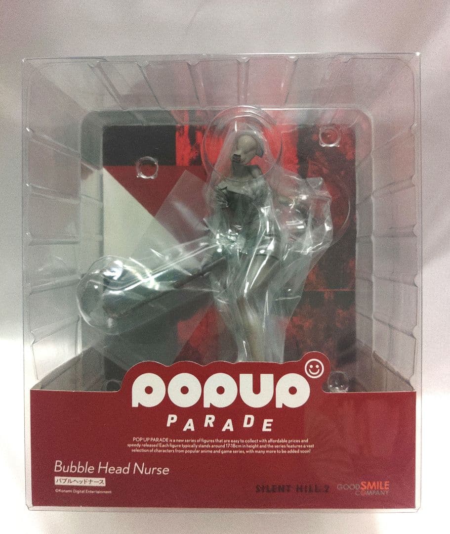 POP UP PARADE 「サイレントヒル2」 バブルヘッドナース