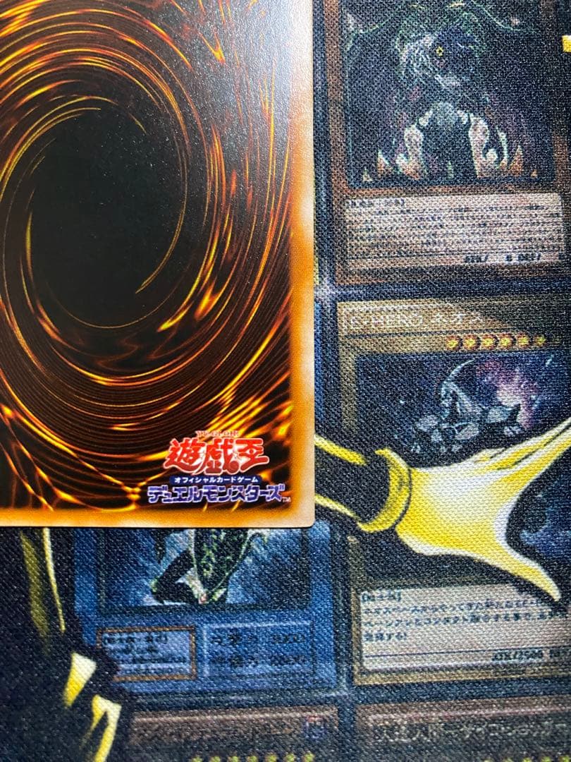 【美品】遊戯王　マジシャンオブブラックカオス　初期　ウルトラ