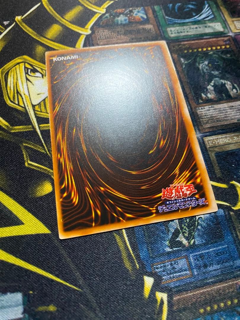 【美品】遊戯王　マジシャンオブブラックカオス　初期　ウルトラ