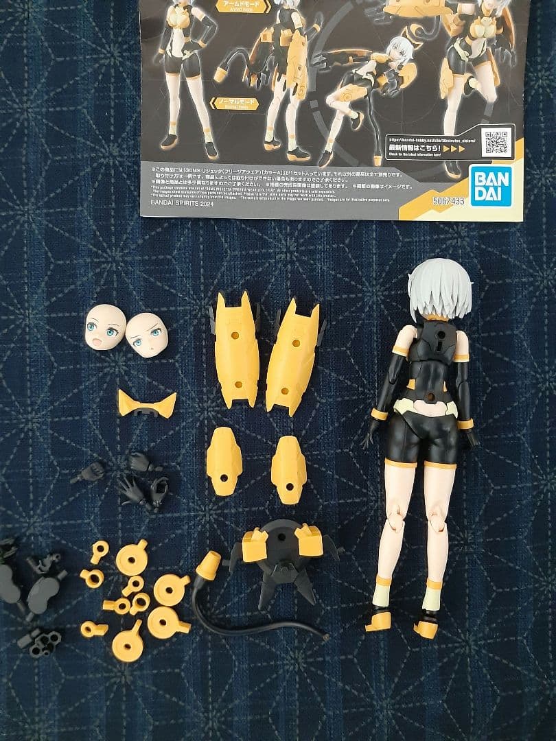 30MS リシェッタ(フリージアウエア)　ティアーシャ(ダリアウエア)　ジャンク