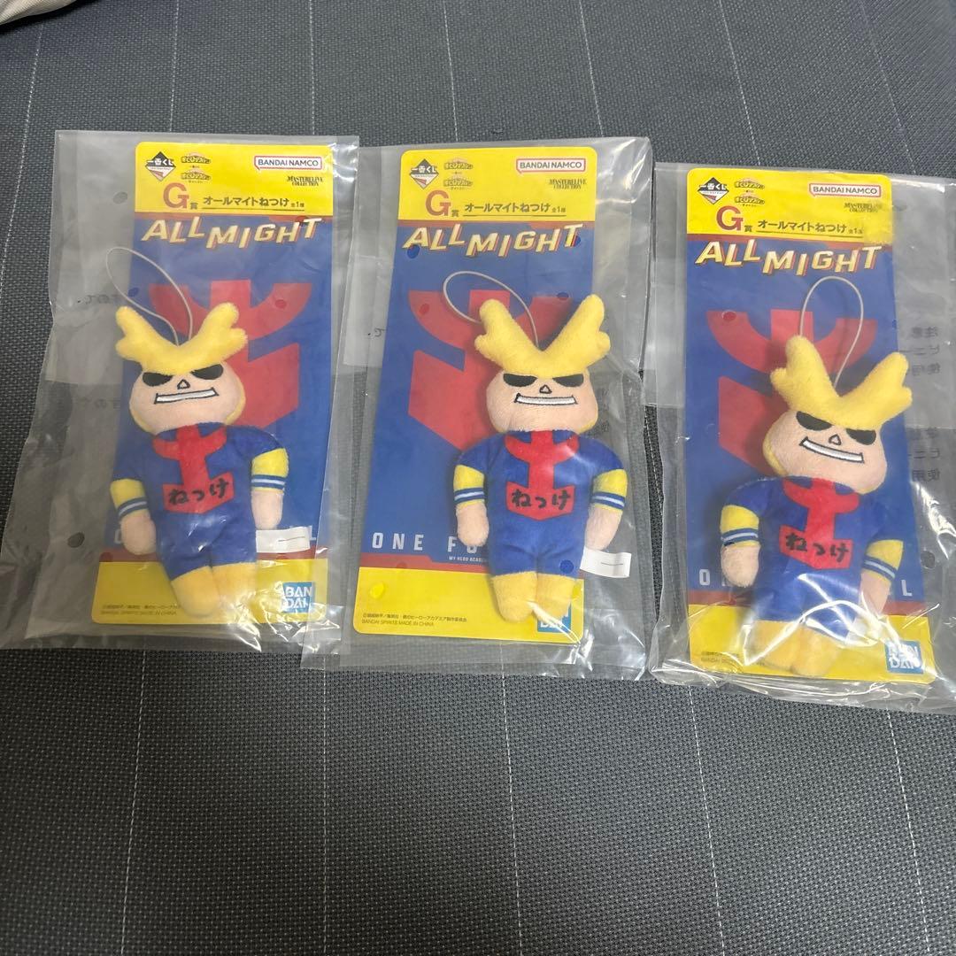 ヒロアカ　オールマイトねつけ