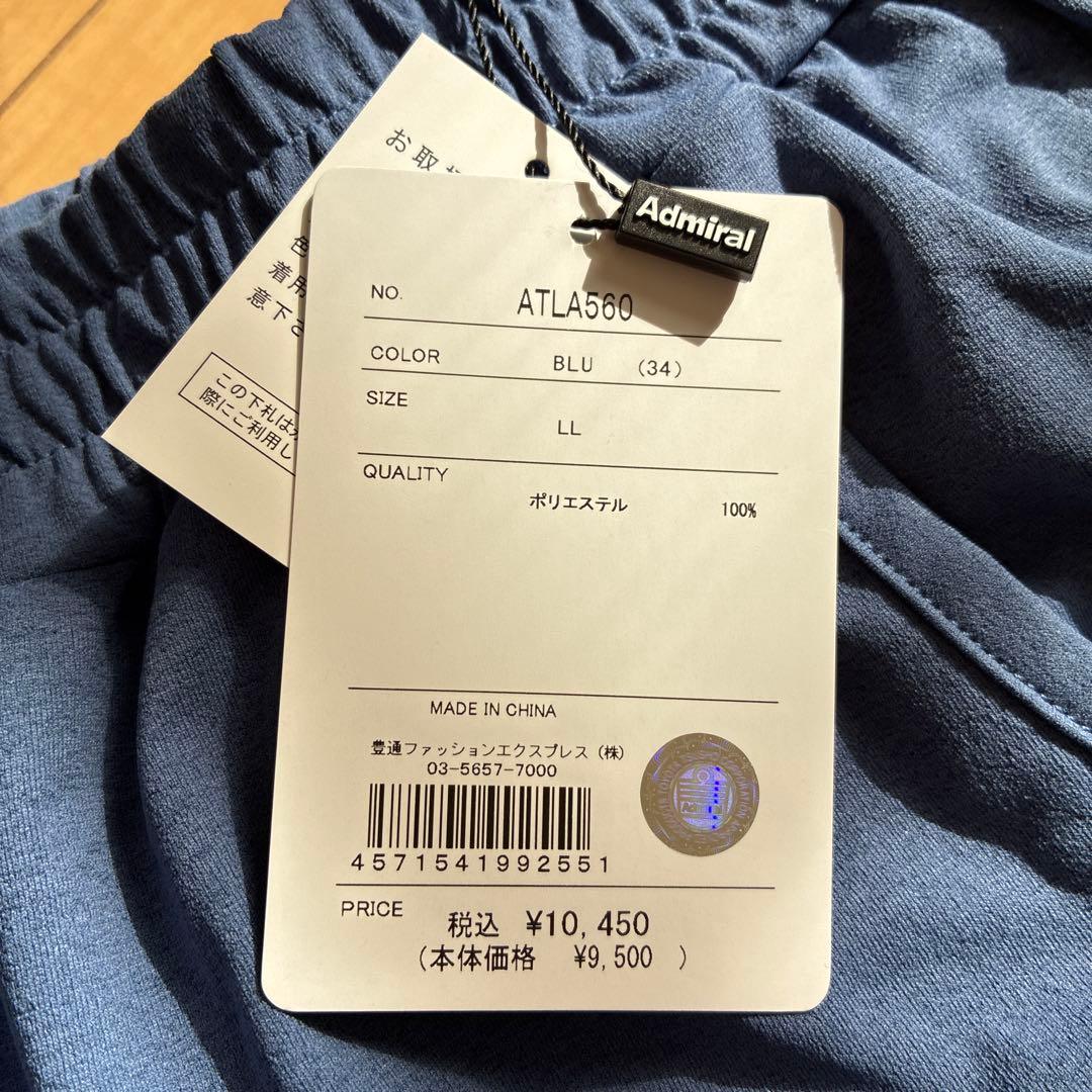 Admiral サイドスリットショーツ ATLA560