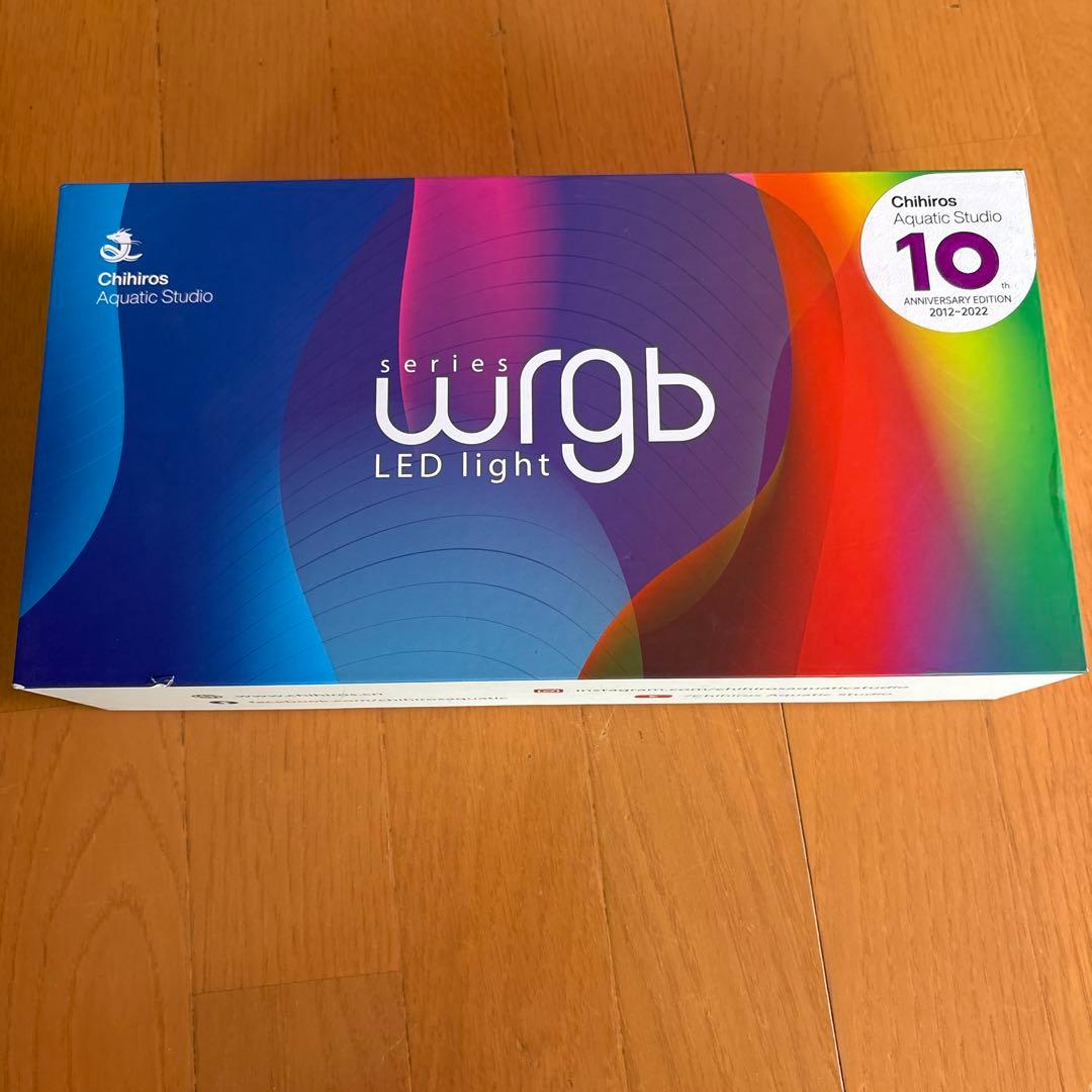 チヒロズ　Chihiros WRGB2 30　純正吊り下げ金具