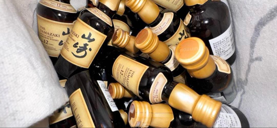 山崎12年 50ml ミニチュアボトル ×30本事情ありで減らしてます。