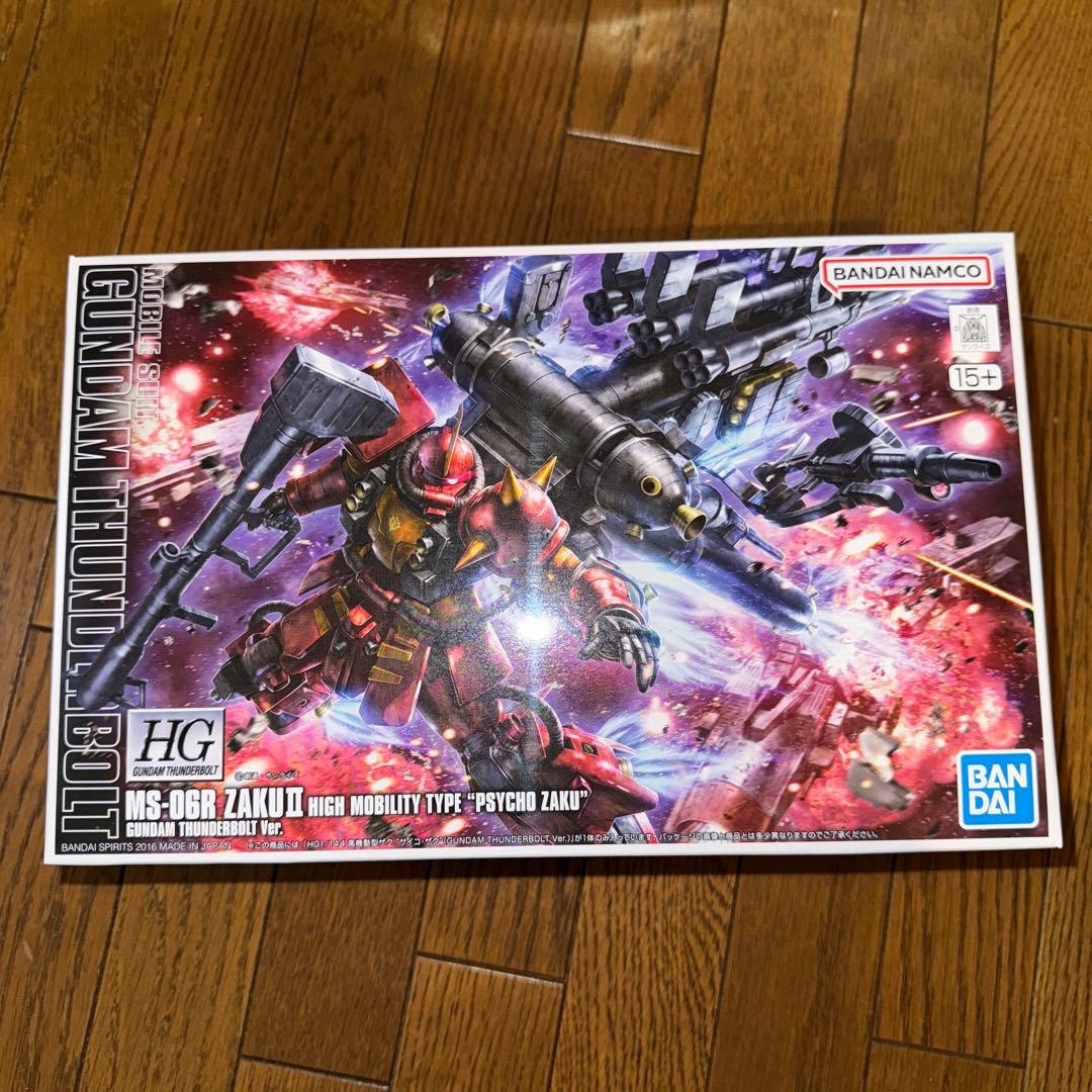 ビックカメラ ガンプラセット 福箱 2026