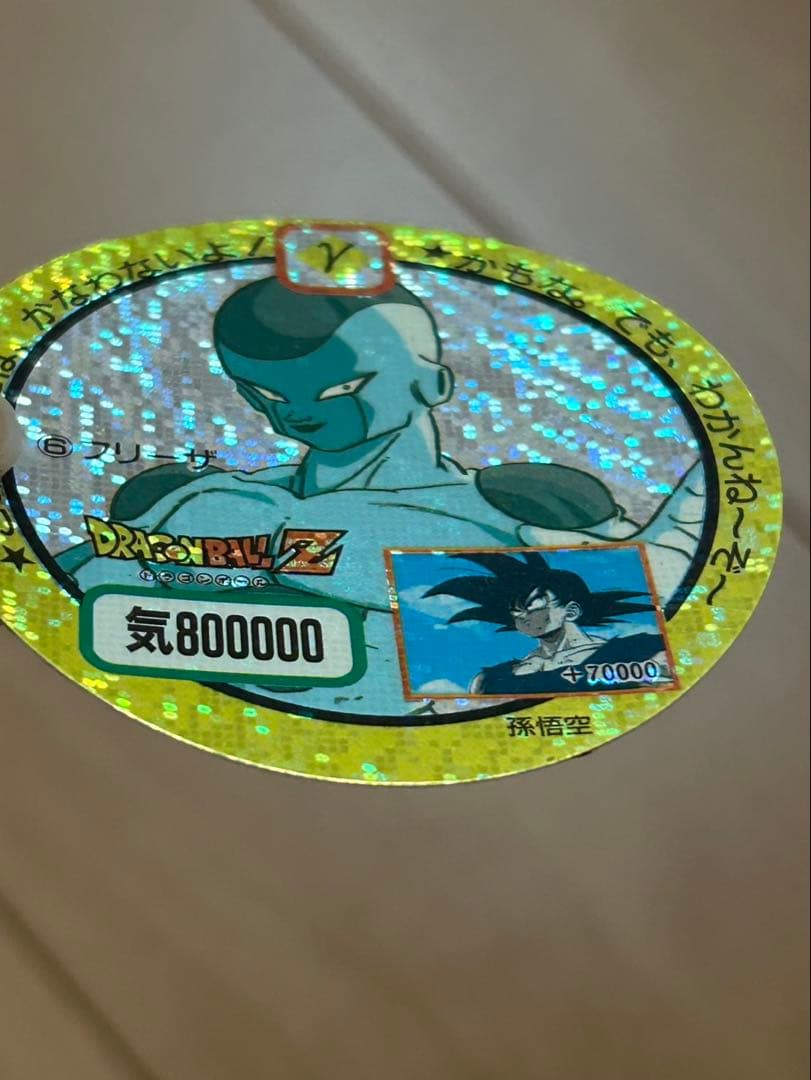 【中古品】ドラゴンボールＺキャラカーン 丸カード 38枚セット