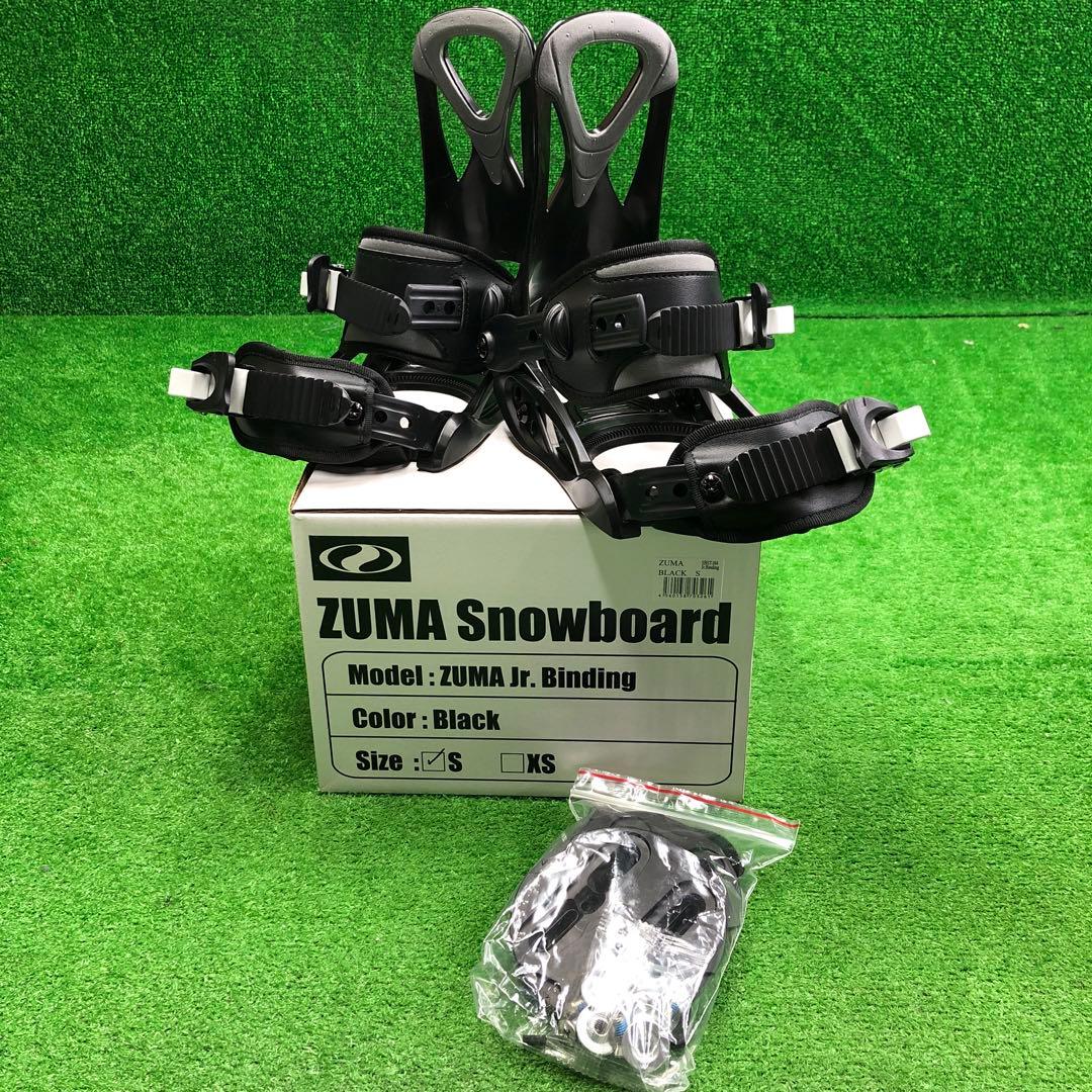 宝-631 子供用スノーボードセット120cm ビンディング新品 メンテナンス済