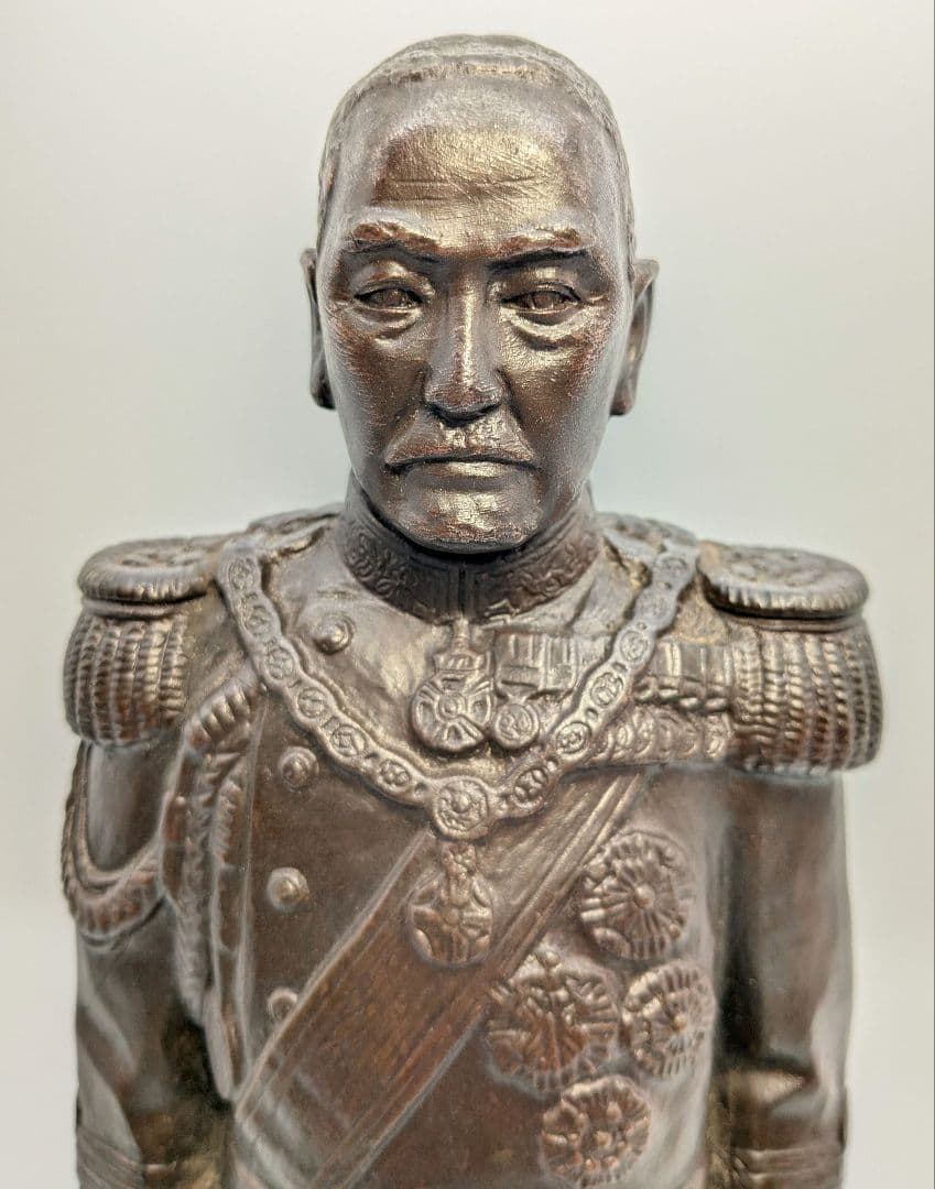 興楽園 木村長十郎友敬（木村貫一） 備前焼 東郷元帥像 共箱栞 東郷平八郎 置物