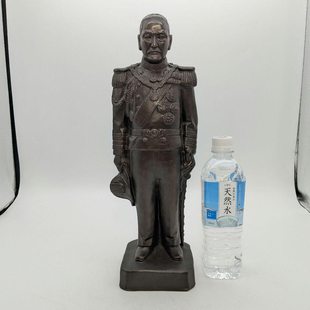 興楽園 木村長十郎友敬（木村貫一） 備前焼 東郷元帥像 共箱栞 東郷平八郎 置物