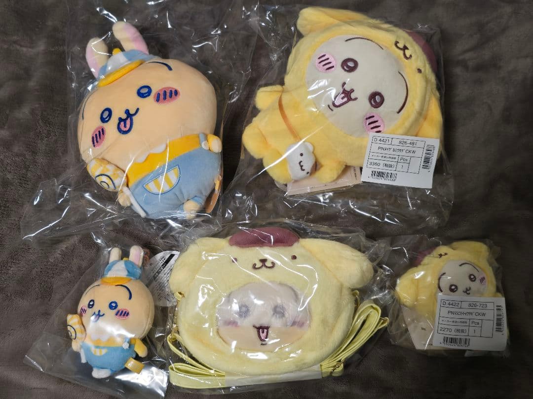 ちいかわ　うさぎ　グッズまとめ売り