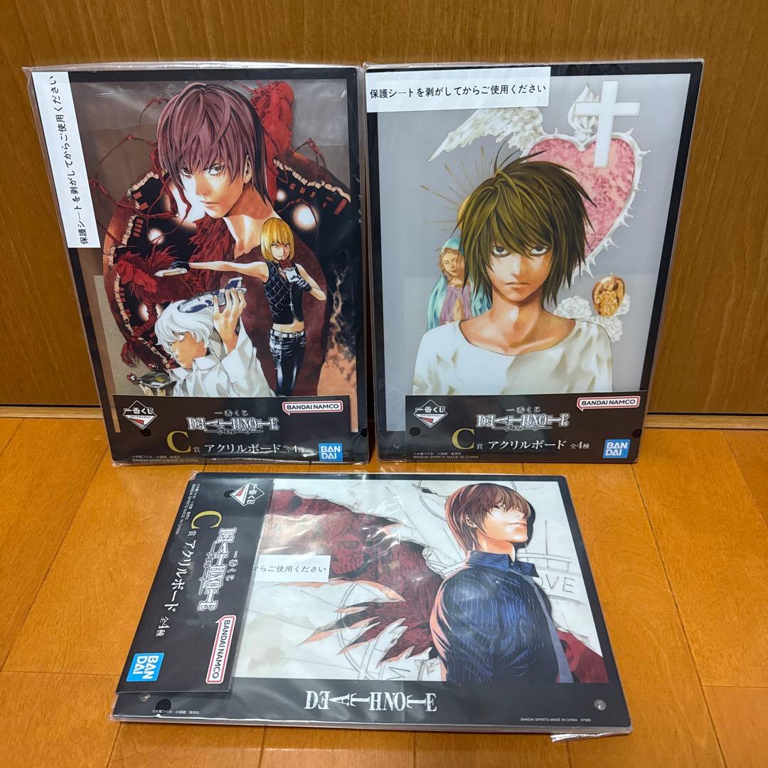 れ*ー様 デスノート 一番くじ 全賞セット フィギュア アクリルボード ポスター