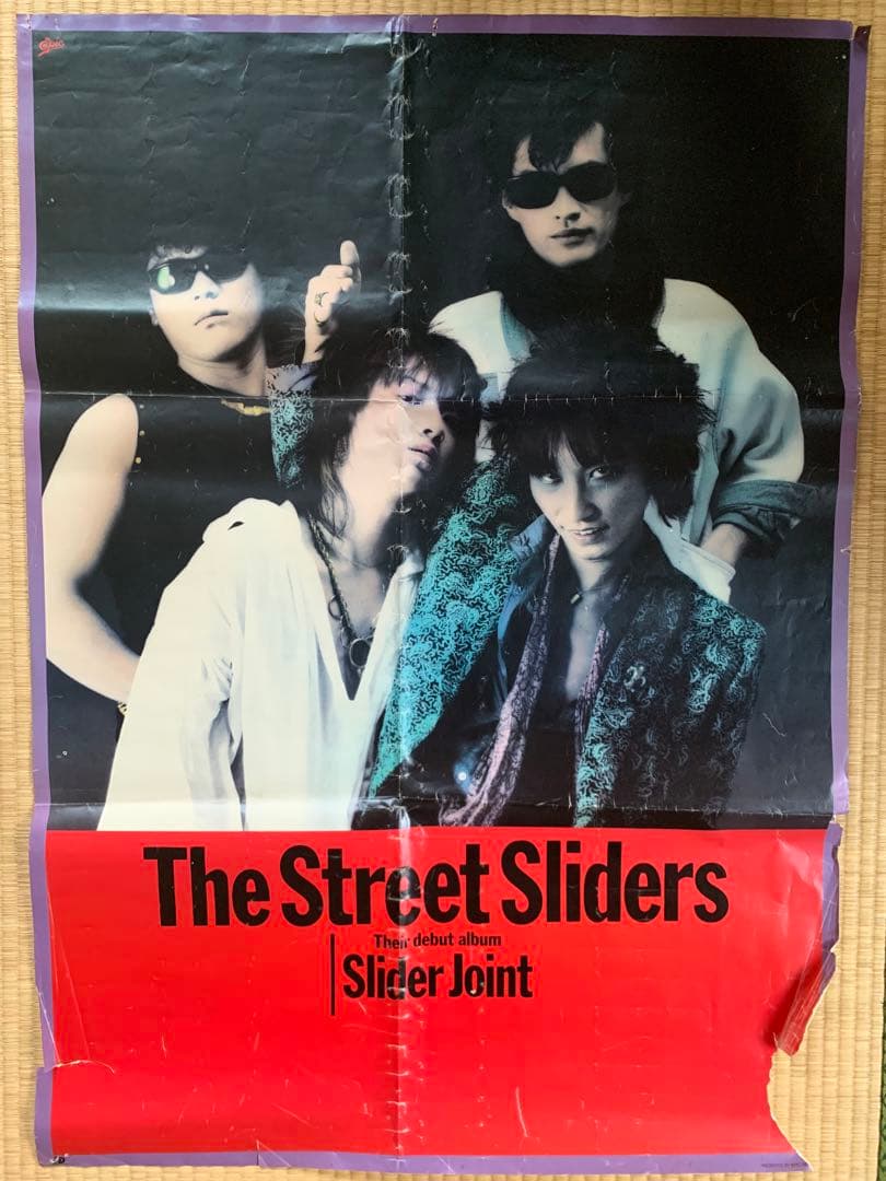 激レア 超特大 スライダーズ 販促ポスター