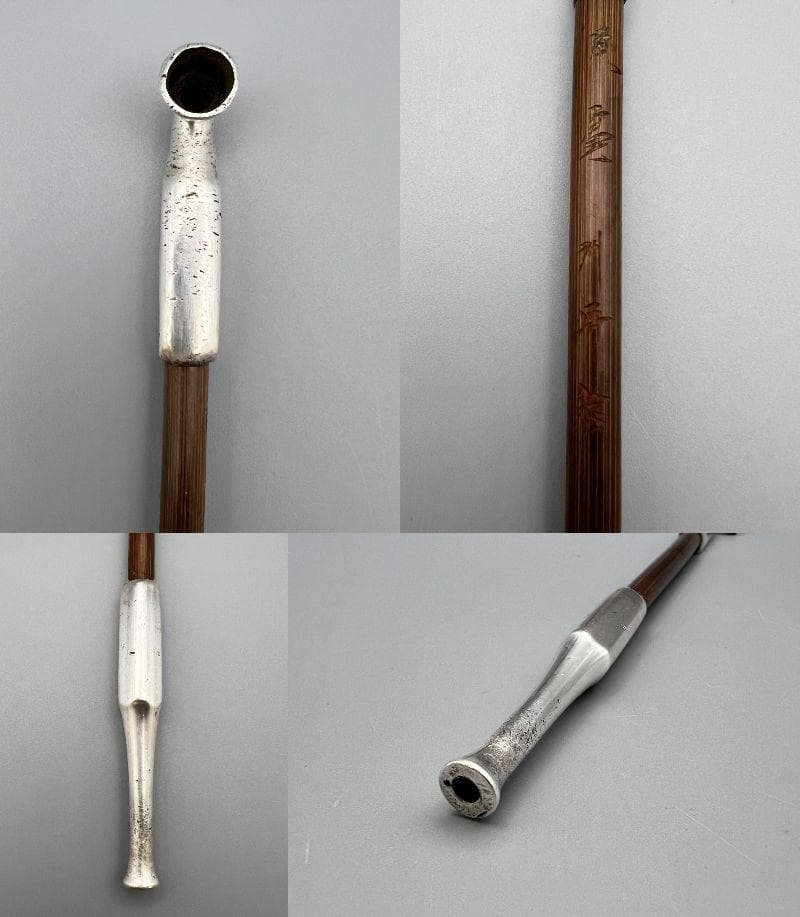 江戸明治時代　極上山水詩堆朱絵　秀心翁在銘　タバコ入　大玉珊瑚根〆　銀製キセル