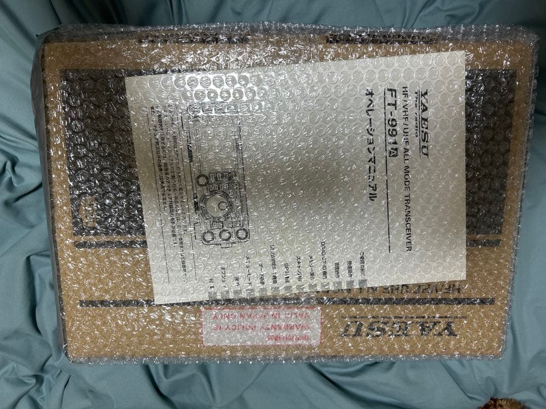 YAESU FT-991Aトランシーバー