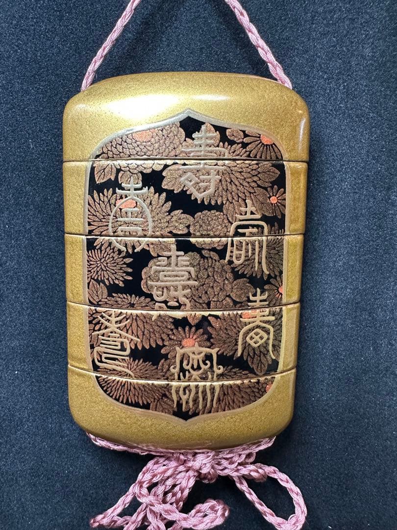 蒔絵　印籠　漆器　古美術品　 細密細工　骨董　アンティーク　彫刻 工芸品