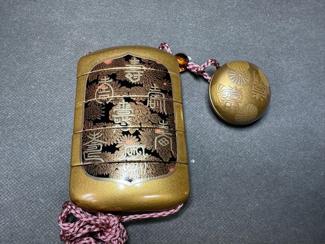 蒔絵　印籠　漆器　古美術品　 細密細工　骨董　アンティーク　彫刻 工芸品