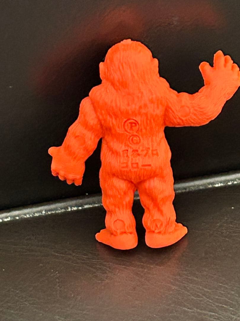 怪獣消しゴム　ゴロー　橙