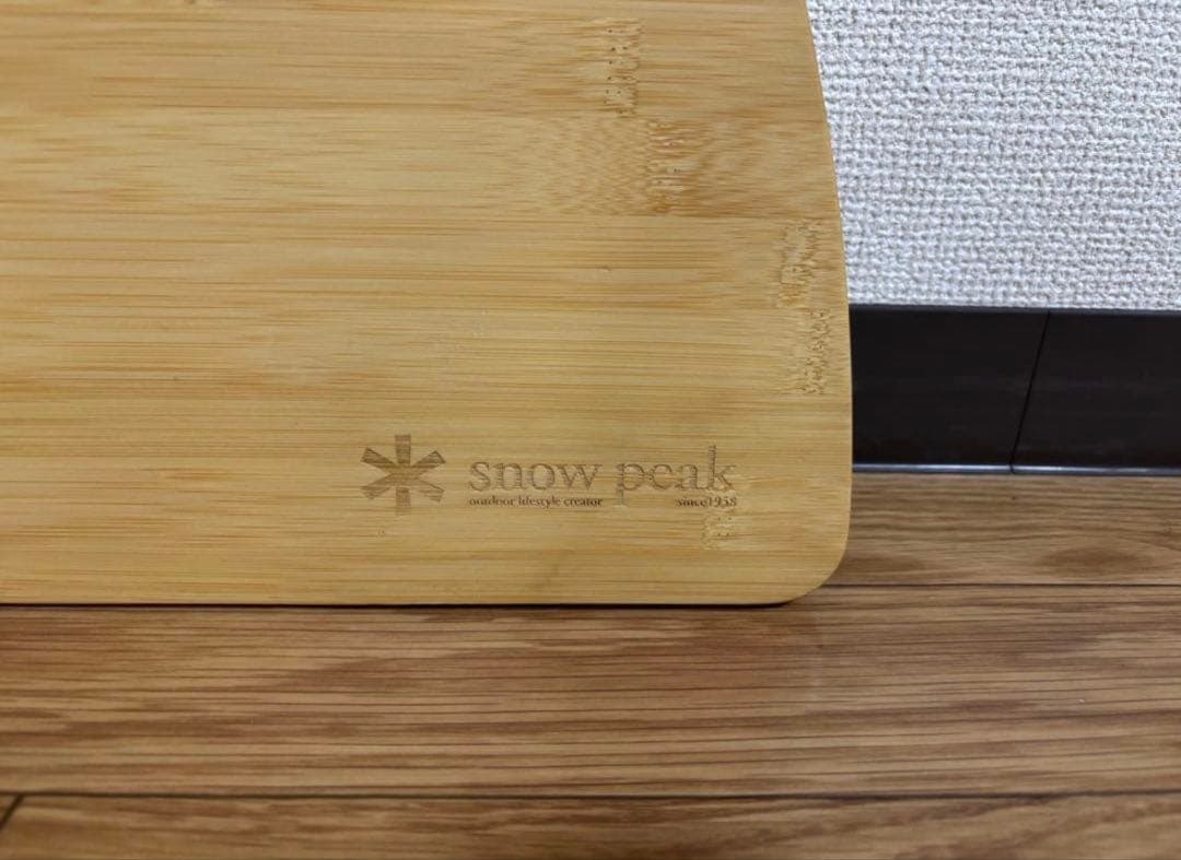 peak スノーピーク マルチファンクションテーブルコーナーLR竹 旧①