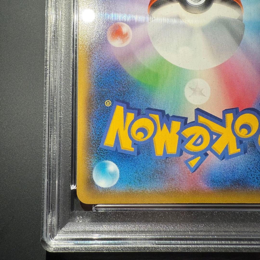 PSA10 ブラッキー プロモ 25th ANNIVERSARY edition