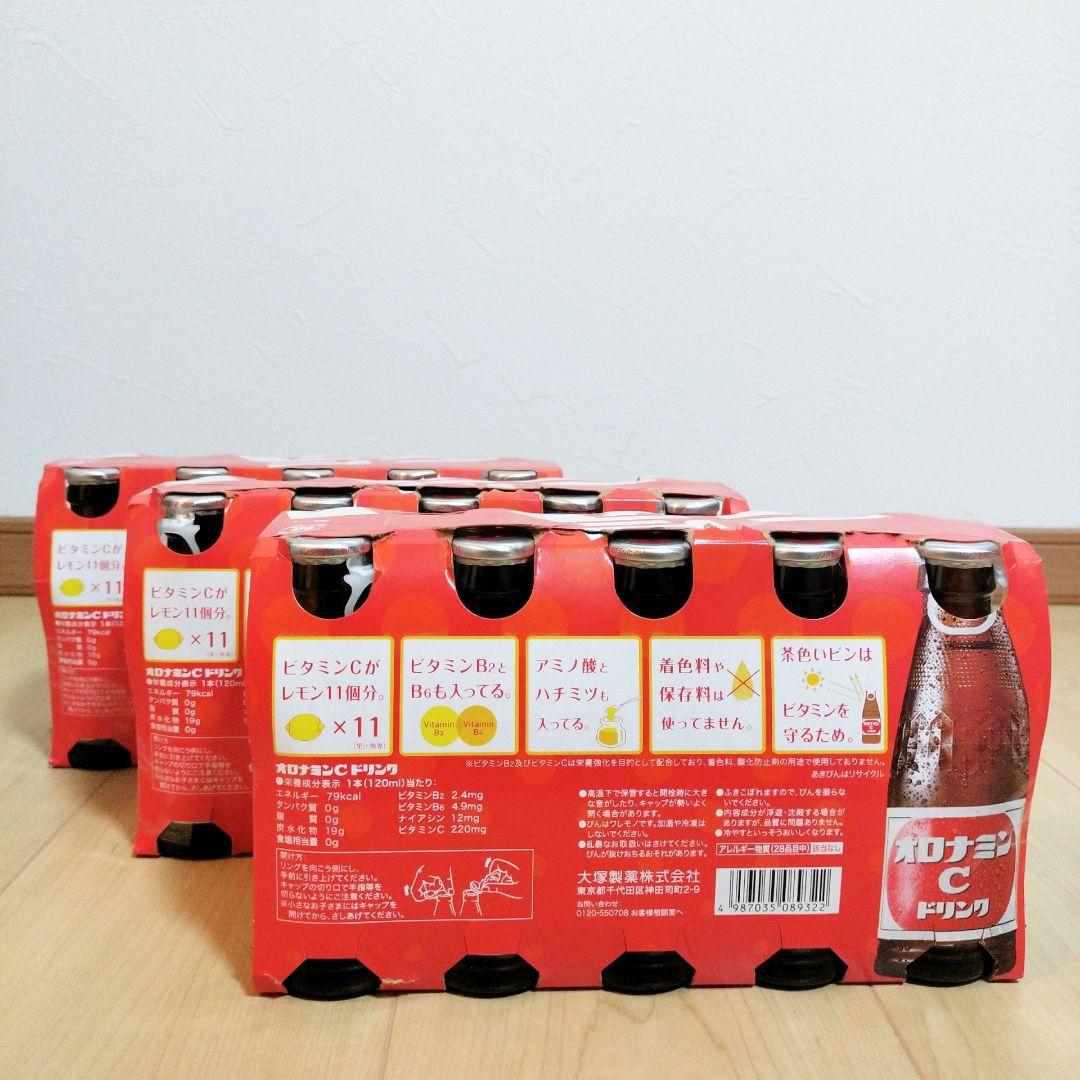 ※専用ページです【アミューズメントドリンク】30本オロナミンC　お菓子【B】