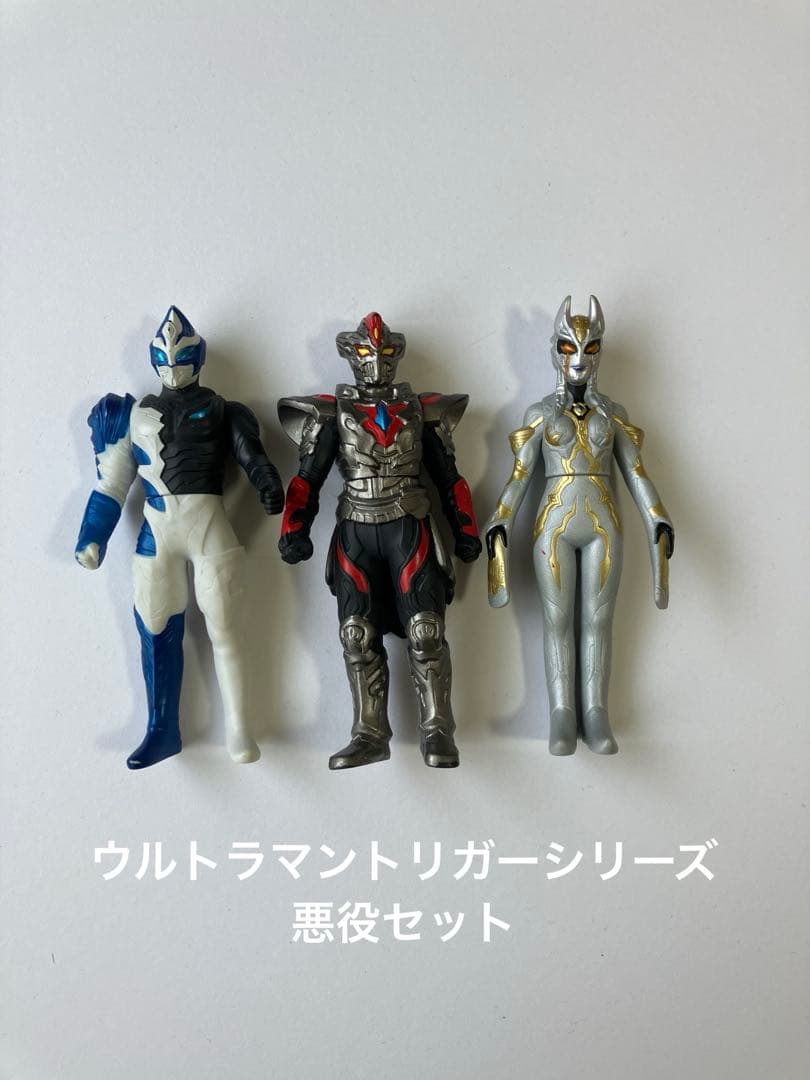 ウルトラマン　ソフビ　豪華65体セット　まとめ