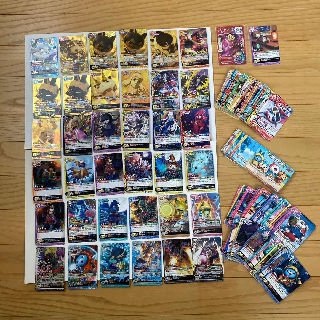 妖怪ウォッチとりつきカードバトル　まとめ売り