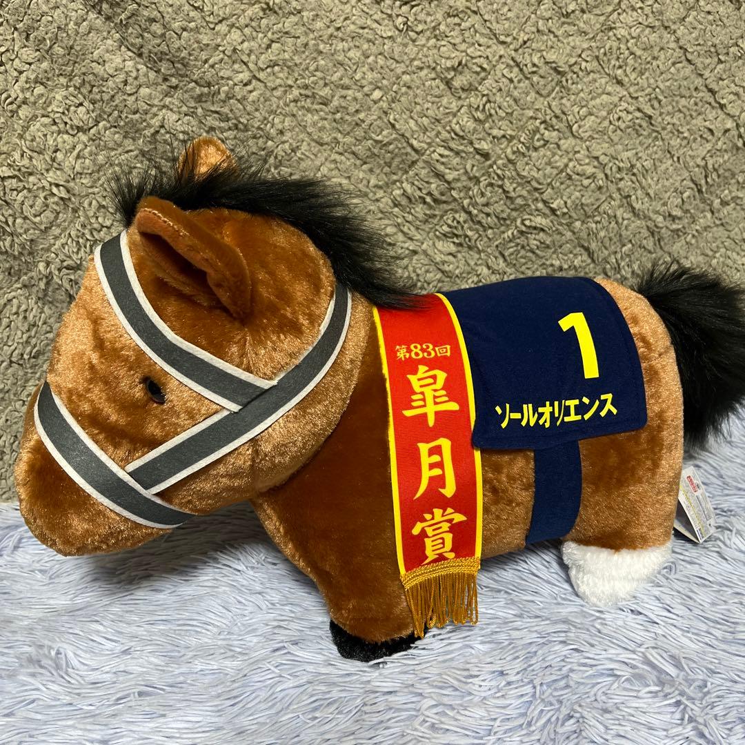 サラブレッドコレクション　全27種セット