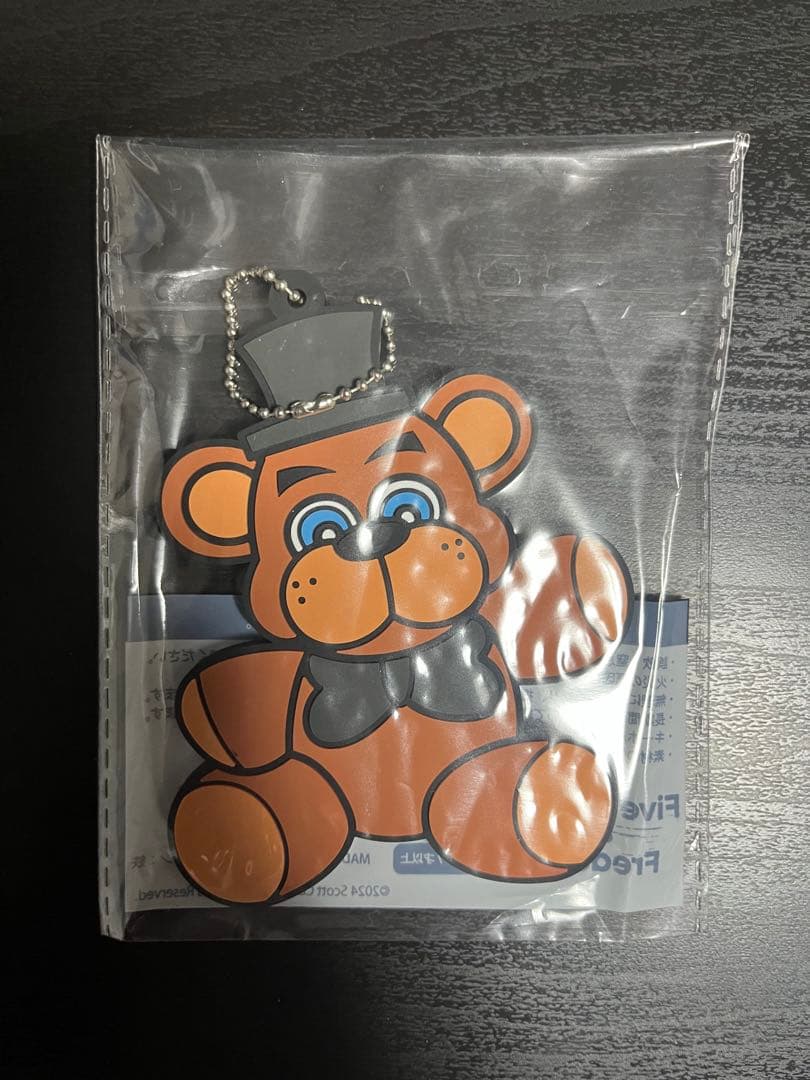 fnaf Five Nights at Freddy's キーホルダー46個