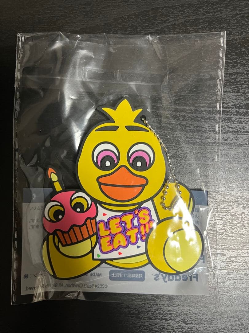 fnaf Five Nights at Freddy's キーホルダー46個