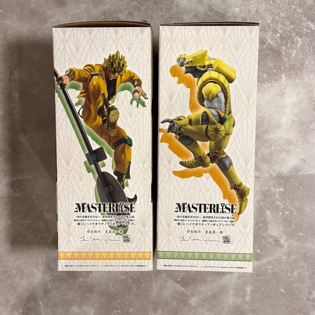 未開封！一番くじ ジョジョの奇妙な冒険 スターダストクルセイダース C賞 D賞