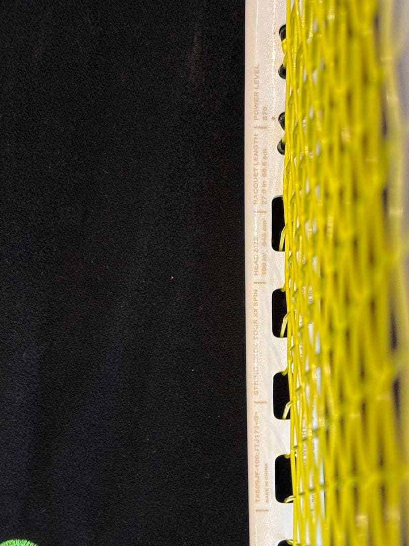 Prince テニスラケット ツアー100 O3 305g G2