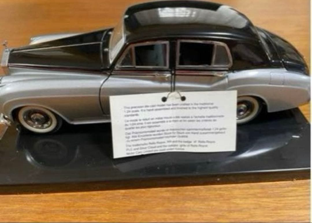 フランクリンミント製1955 ロールスロイス シルバー クラウド I 未使用美品