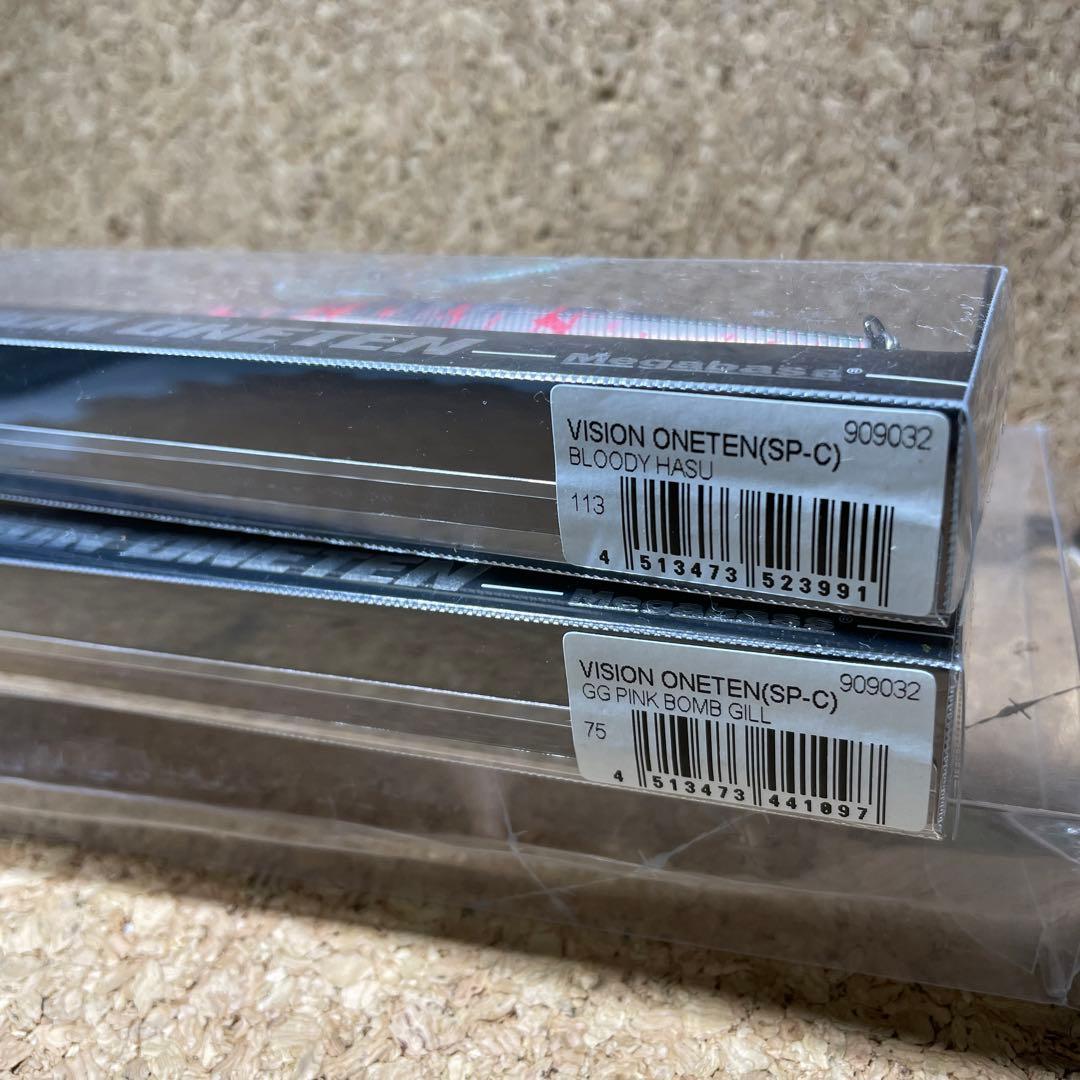 新品未開封　メガバス ビジョンワンテン　ブラッディハス　ピンクボムギル