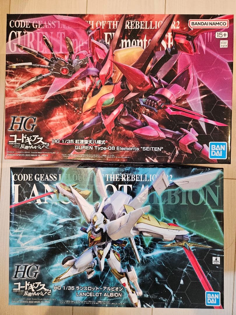 HG コードギアス 紅蓮 & ランスロット セット