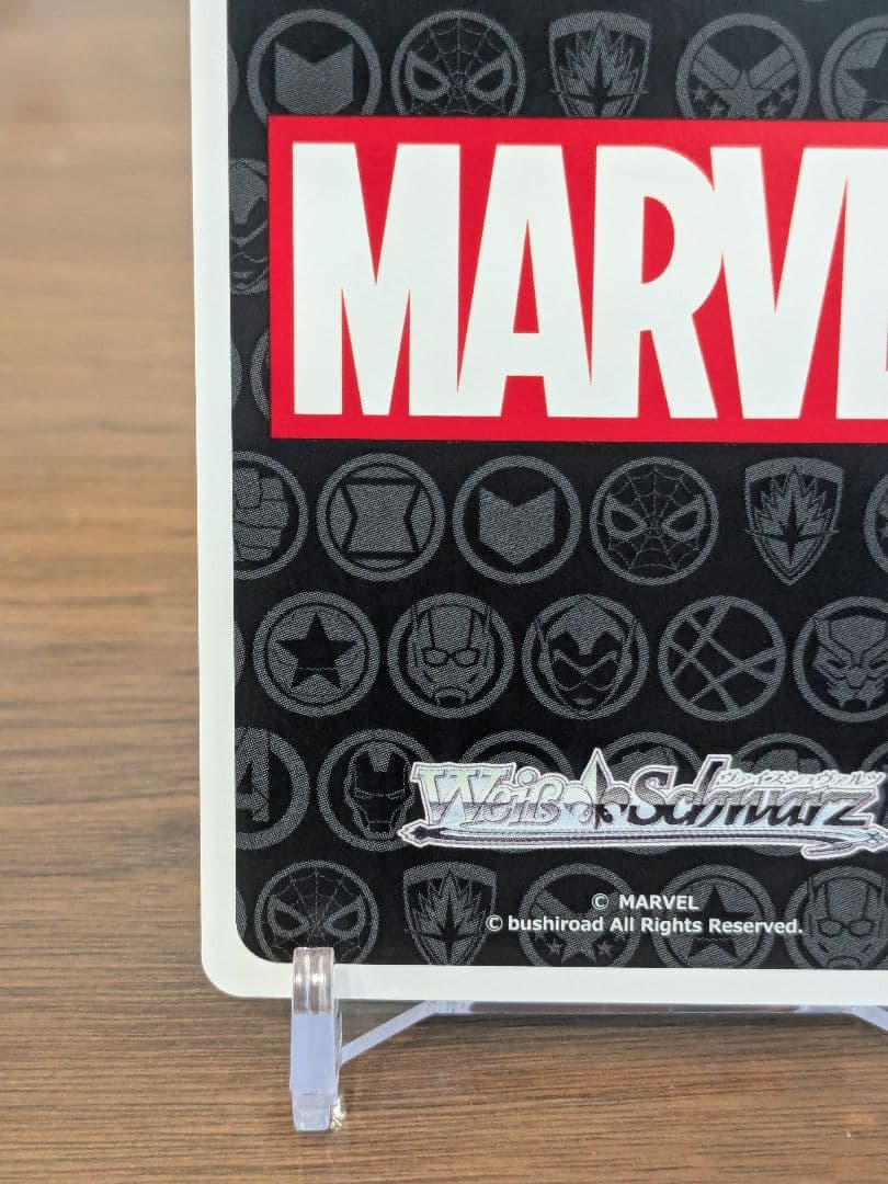 WS MARVEL 宇宙一の凸凹チーム ガーディアンズ・オブ・ギャラクシー SP