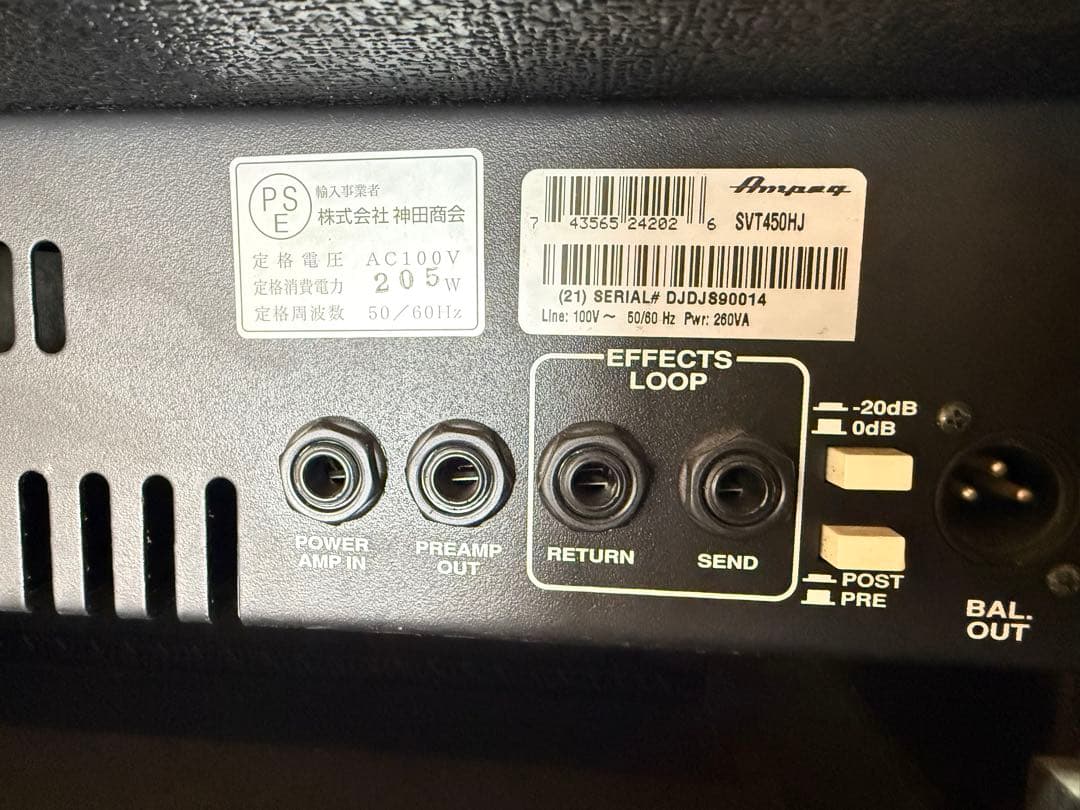 G Ampeg キャビネットSVT-810AV中古美品