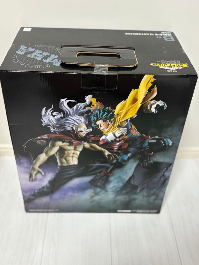 未開封品　一番くじ　僕のヒーローアカデミア　相反する思い　死柄木弔　B賞