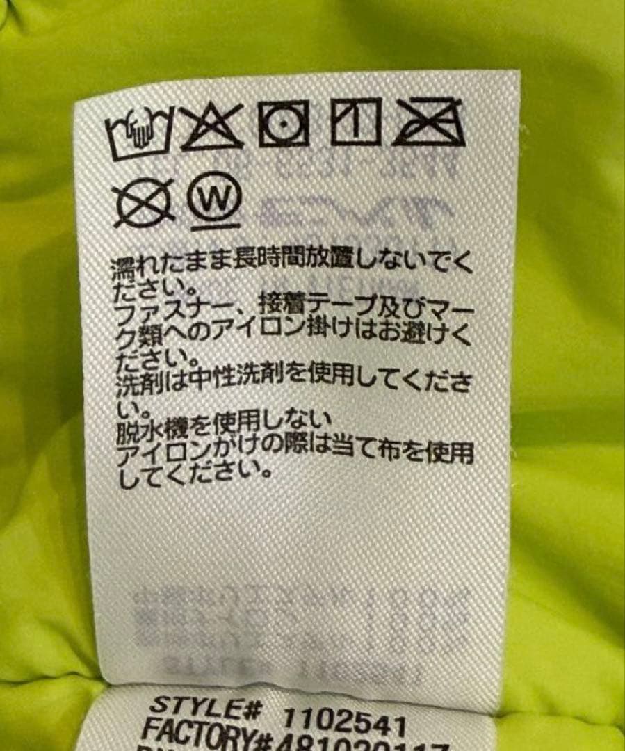 mont-bell 子ども用スキーウェア 140cm ネイビー/イエロー