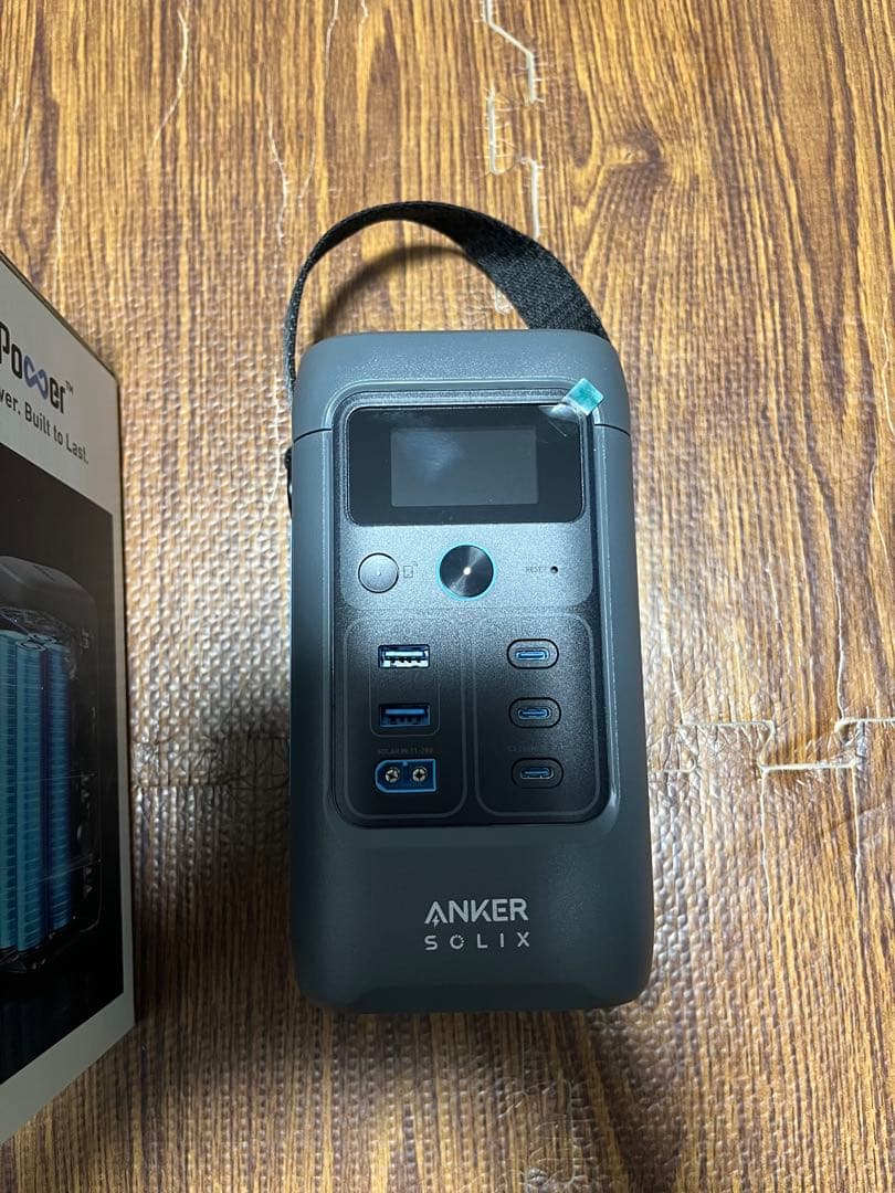 tatu様　anker solix c200