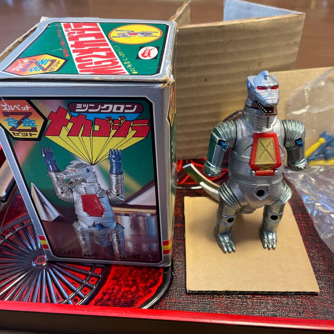 メカゴジラ　ブルペットZ合金　ブルマァク　ジンクロン　MG26大アクション