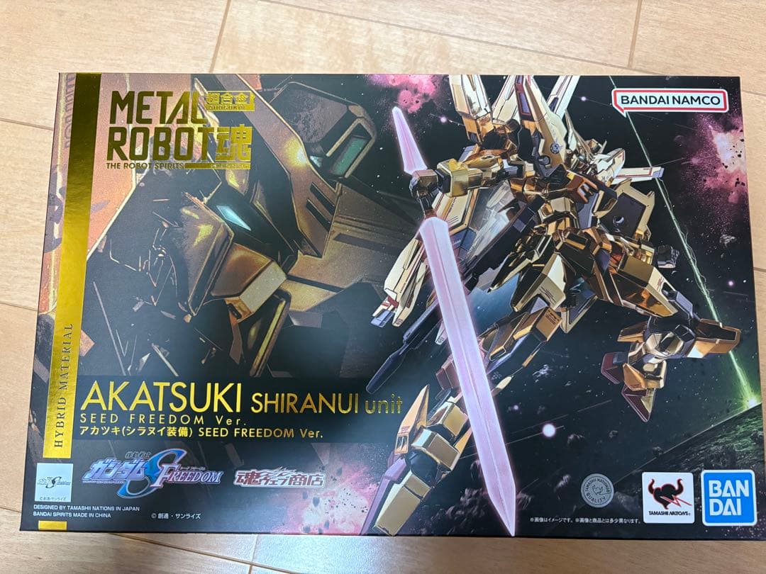 アカツキ(シラヌイ装備) SEED FREEDOM Ver.