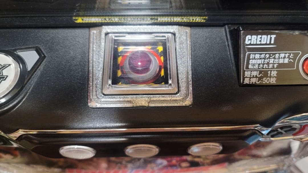 スマスロ Lバンドリ! 実機 【送料無料】