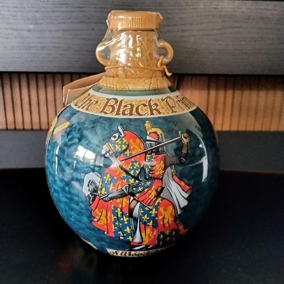 De Luze Napoleon Black Prince ナポレオン2本セット