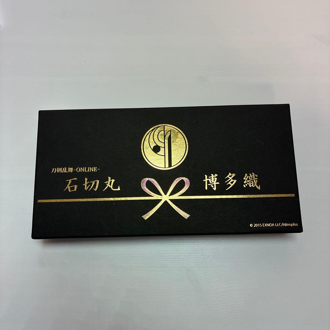 刀剣乱舞「日本の織物」長財布 石切丸 博多織