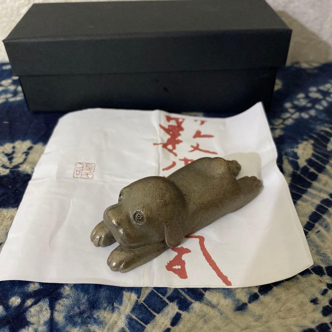 薮内佐斗司　らぶ　ブロンズ